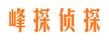 神农架外遇出轨调查取证